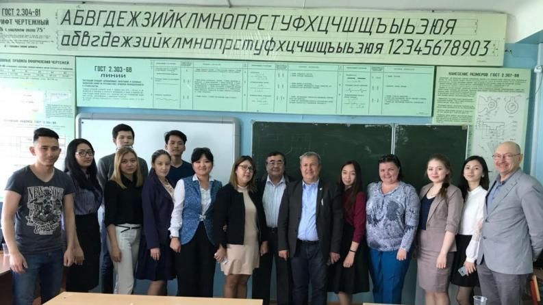 Международная Конференция «Информационные Технологии, Менеджмент и Общество 2018»