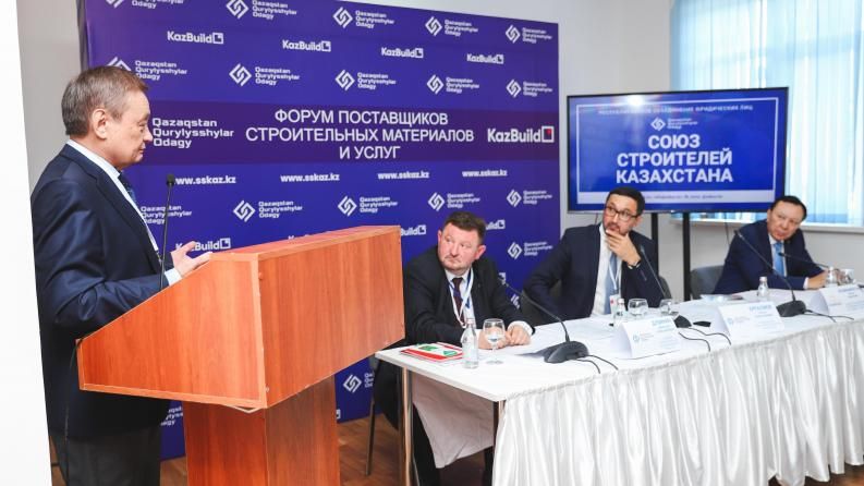 Сәулет және құрылыс институтының директоры KazBuild Халықаралық көрмесіне қатысты