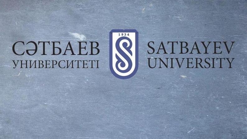 External audit of the University