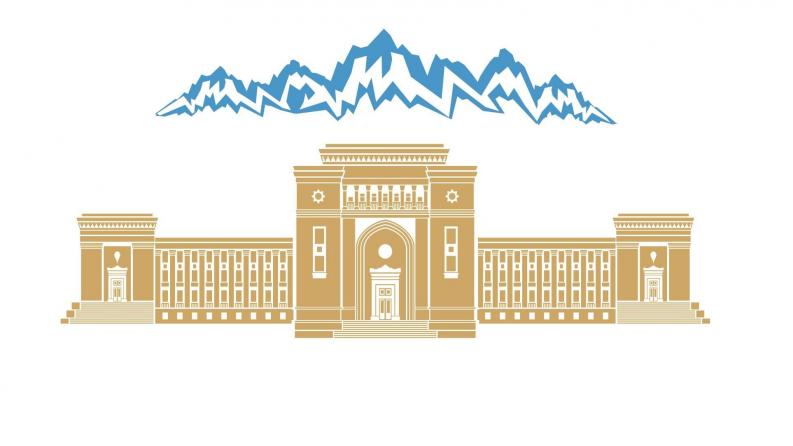 Declaration of the National Academy of Sciences of the Republic of Kazakhstan