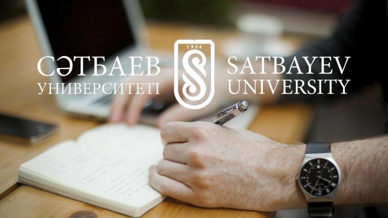 Document registration for the job contest to substitute the vacant positions of the faculty will end on June 7