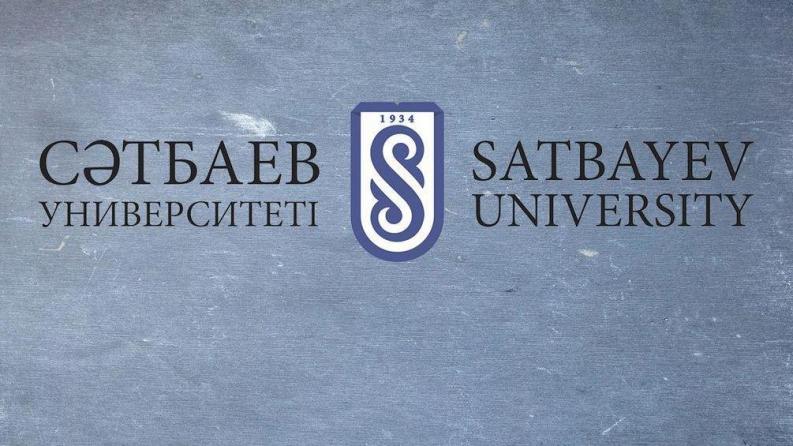 Documents are accepted for participating in the contest for annual prizes and scholarships in the science sphere