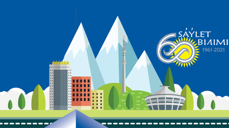 Acceptance of documents for the student Olympiad for future builders is open