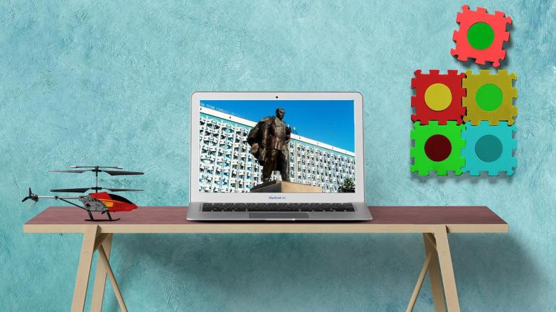 Round table "Distance learning: problems and prospects" dedicated to the 30th anniversary of Kazakhstan's Independence