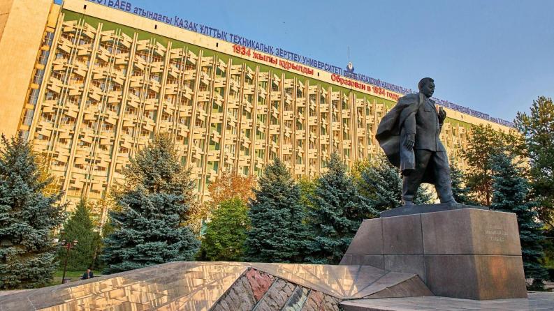 The International Scientific and Practical Conference "Satpayev Readings - 2021" commenced on April 12 at Satbayev University