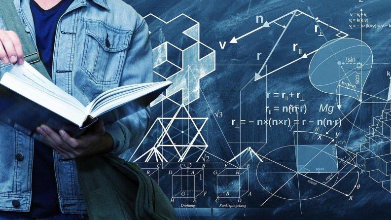 atbayev University invites 1-4 year students to take part in the Olympiad in "Physics" and "Materials Science"