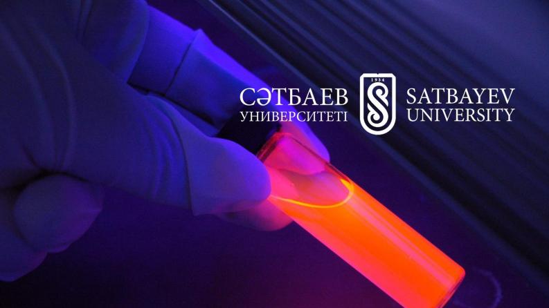 Institute of Chemical and Biological Technologies (IHBT) Satbayev University offers  future-proof professions
