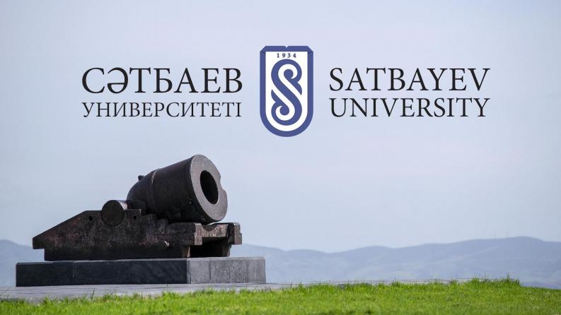 Список студентов, зачисленных на военную кафедру в сентябре 2021 г.