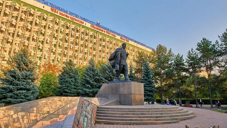 Отчет ректора Satpayev University