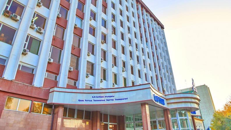 Прошел конкурс на лучшее эссе «Мой вуз - Satbayev University»