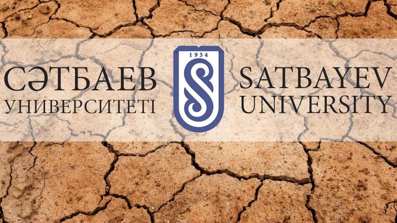 The Mining and Metallurgical Institute invites you to open training in geomechanics