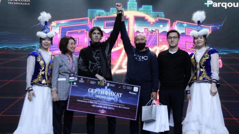 Завершился Республиканский фестиваль разработчиков игр «SU Game Jam 2021»