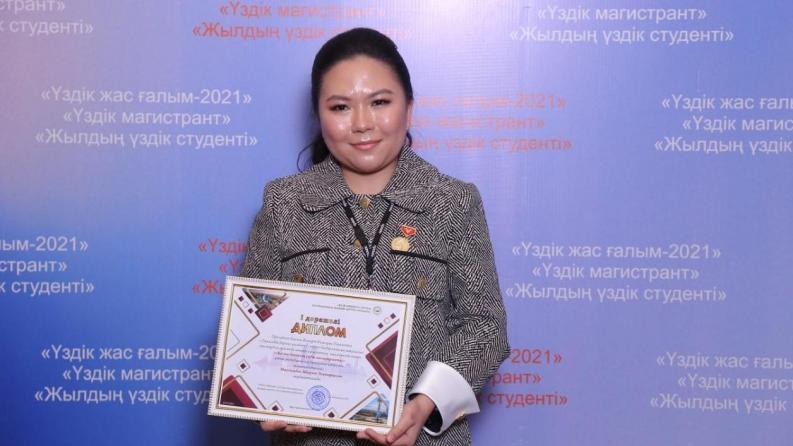 Магистрант Института архитектуры и строительства имени Т.Басенова - в числе лучших!