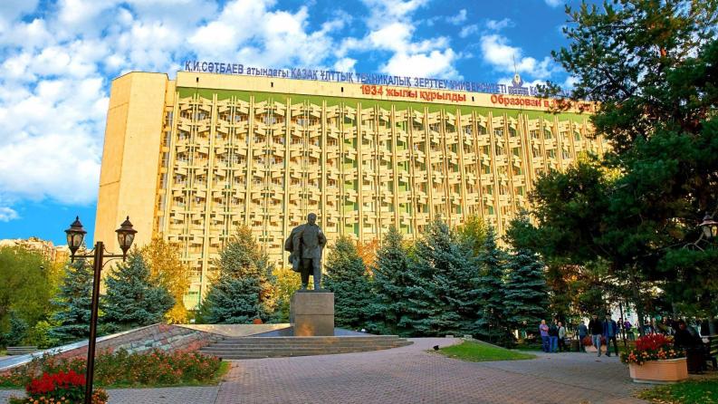 С Международным женским днём 8 Марта!