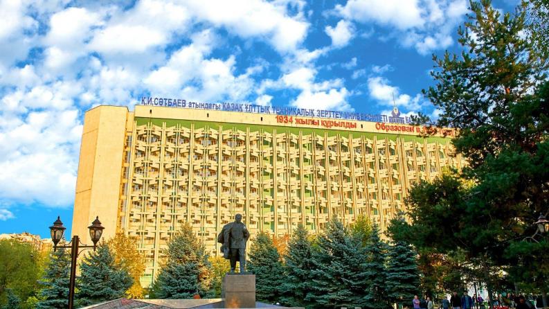 Открыт прием документов на конкурс на вакантные должности ППС и заместителей директоров