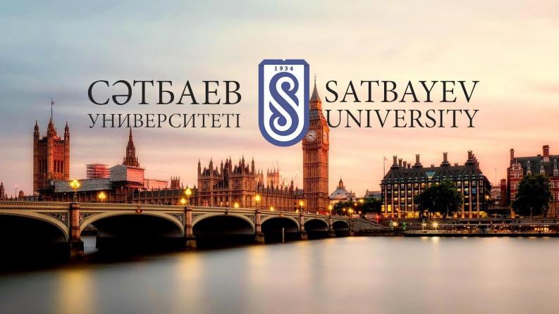 Satbayev University открывает набор на курсы английского языка для сотрудников