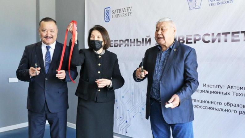 В Satbayev University состоялось открытие Серебряного Университета