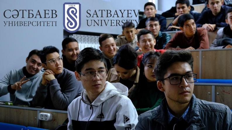 В Satbayev University встреча, посвященная трудоустройству выпускников университета