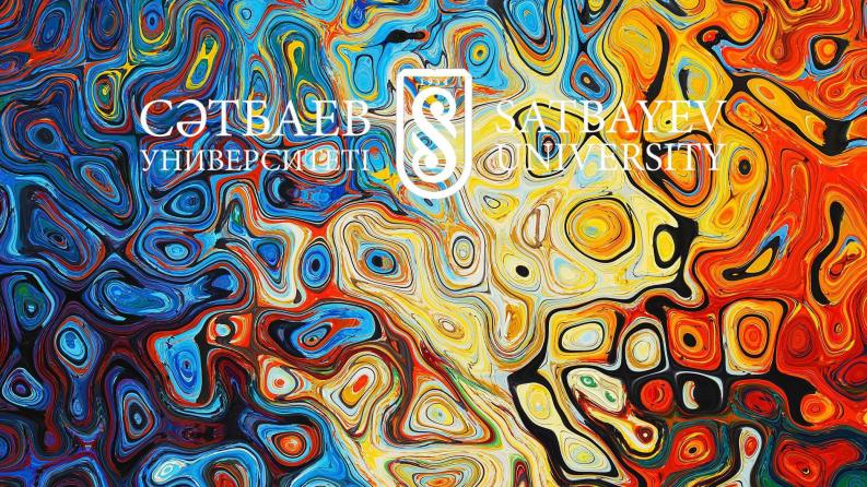 Satbayev University приглашает на открытые лекции и семинары по материаловедению