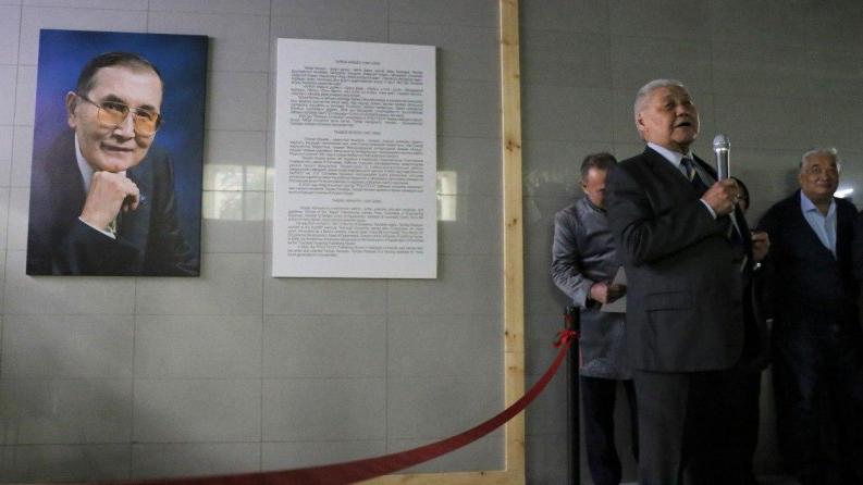 Типографии Satbayev University присвоено имя Тандая Кенеева