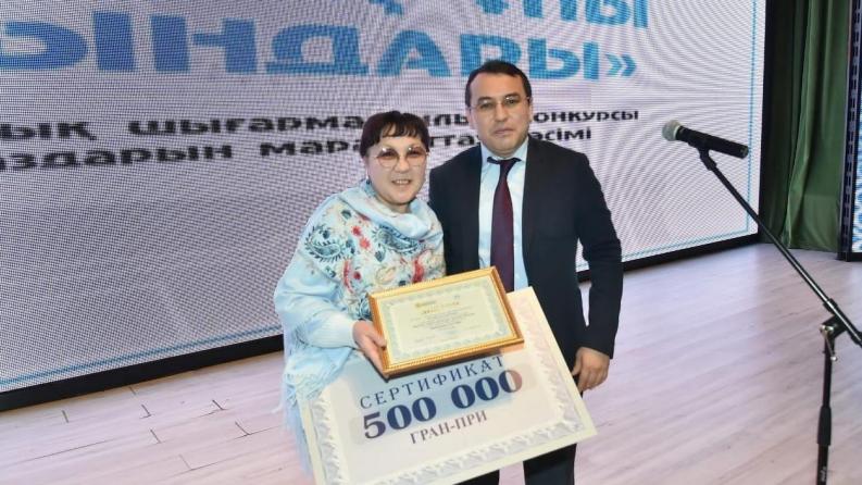 Победа преподавателя Satbayev University Тюребаевой Куляш в Республиканском творческом конкурсе «Ұлттың ұлы ұстындары»
