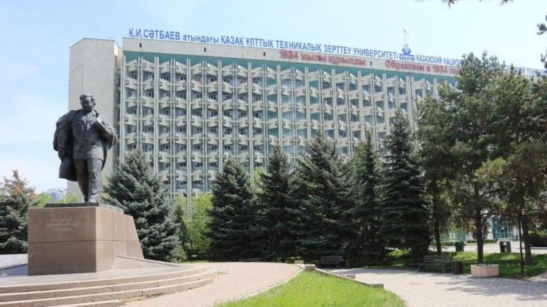 Открыт прием документов на конкурс на вакантные штатные должности ППС и заместителей директоров (декабрь 2022 г.)