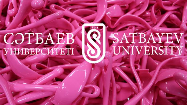 Satbayev University приглашает на открытые лекции в области нано-биокомпозитов и полимеров специального назначения с 6 по 30 декабря