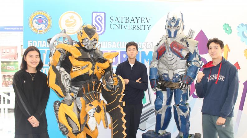 В Satbayev University прошел стартап-форум “Будущие бизнес - лидеры”