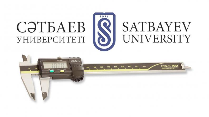 «Үздік 3D-жобалаушы» студенттік байқауына қатысуға шақырамыз