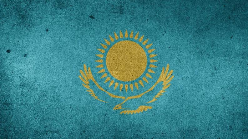 Перевод на каз.яз. ҚР Ғылым және жоғары білім министрлігінің шетелдік азаматтарға арналған гранты - 2023