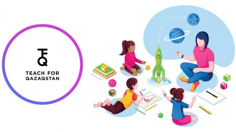 Satbayev University Teach for Qazaqstan жобасына өңірлерге оқытушылар даярлауда көмектеседі