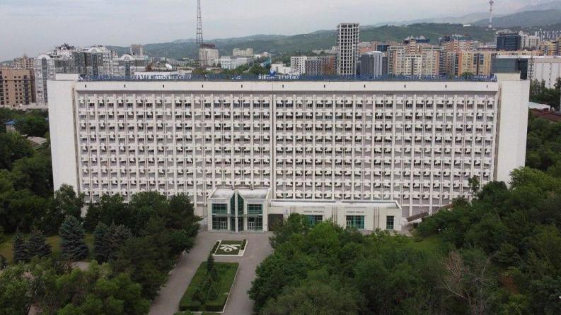 2022 жылғы Жарияланымдар үшін сыйақыға өтінімдерді қабылдау туралы хабарландыру