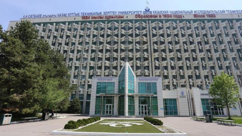 Мемлекеттік білім беру гранттары бойынша бос орындарға конкурс басталды