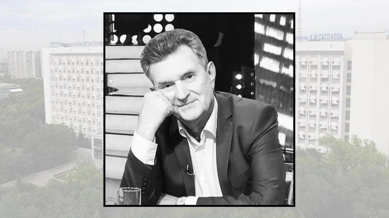 Сәтбаев Университеті Александр Литвиновтың қайтыс болуына байланысты көңіл білдіреді