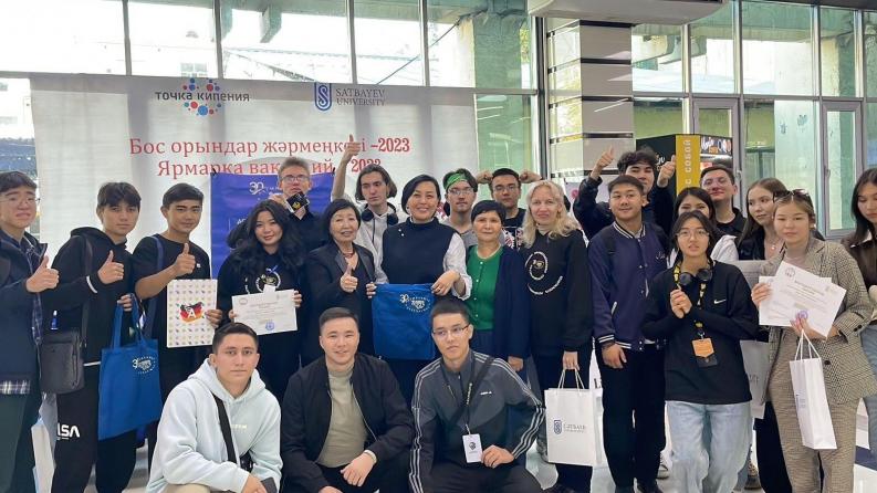 The "Job Fair – 2023" was held at Satbayev University