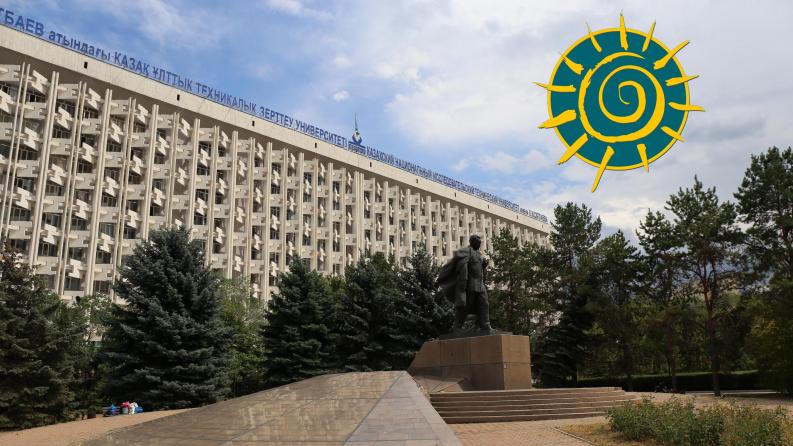  «Жоо үздік оқытушысы - 2023» республикалық байқауы 1 қарашада басталды
