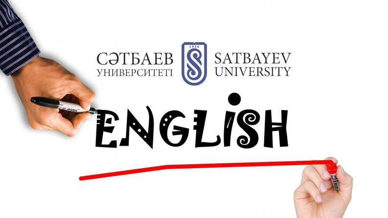 1-ші курс студенті, ағылшын тілінен Олимпиадаға қатысып, өзіңнің қабілетіңді көрсет!