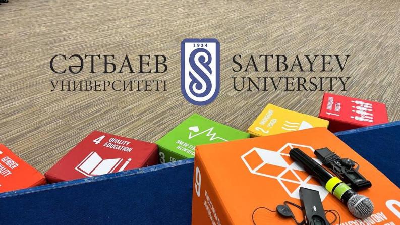 Сәтбаев Университетінің өкілі БҰҰ панельдік пікірталаста Тұрақты даму мақсаттарын талқылауға қатысты