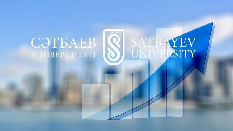 Сіздерді «Жаһанданудың Қазақстан экономикасы мен бизнесіне әсері» тақырыбындағы лекцияға шақырамыз