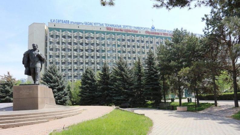 Competition for the vacant positions of the teaching staff (December 2023)