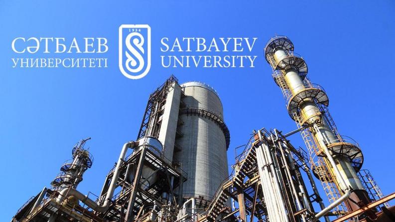 Сіздерді «Мұнай-газ өнеркәсібінде полимерлер мен композиттік материалдарды қолдану» атты ашық дәріске шақырады