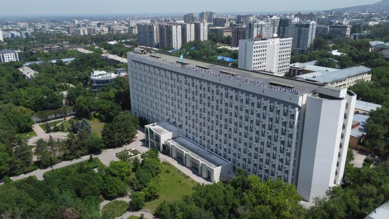 2023 жылғы "ЖОО үздік оқытушысы" байқауы
