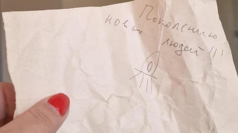Инженерлердің аға ұрпағы Сәтбаев Университетіне Жаңа жылға сәттіліктер тілейді