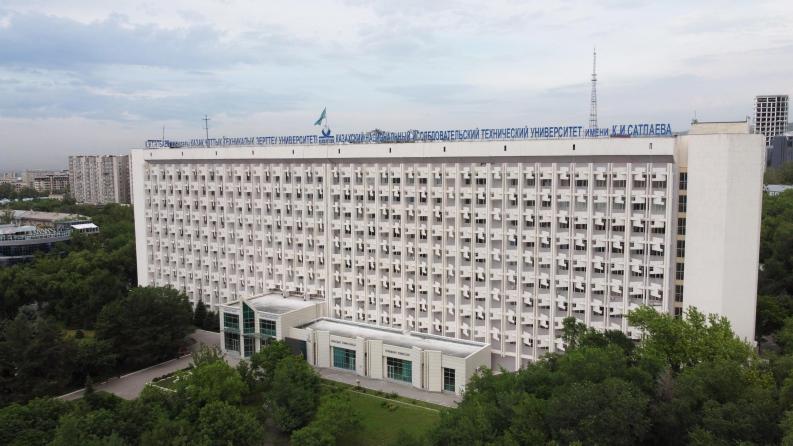 Мемлекеттік білім беру гранттары бойынша бос орындарға конкурс басталды 2024