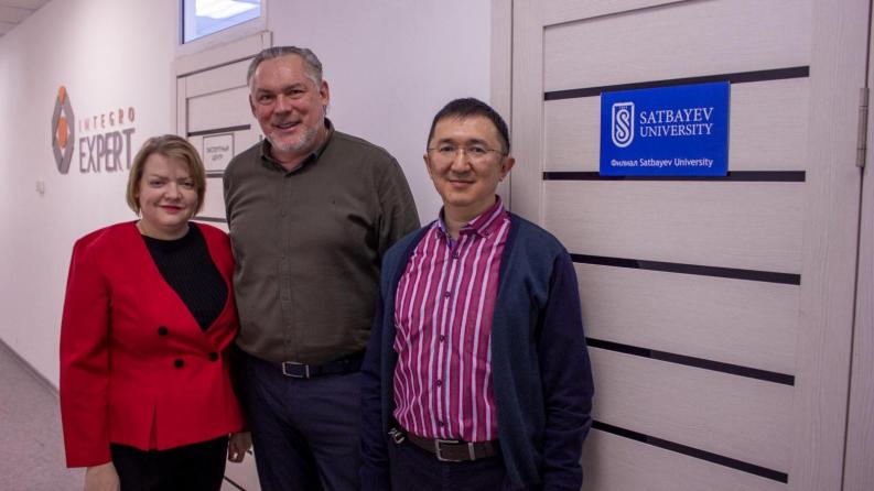 «Integro Expert» компаниясымен Satbayev University арасындағы ынтымақтастық басталды
