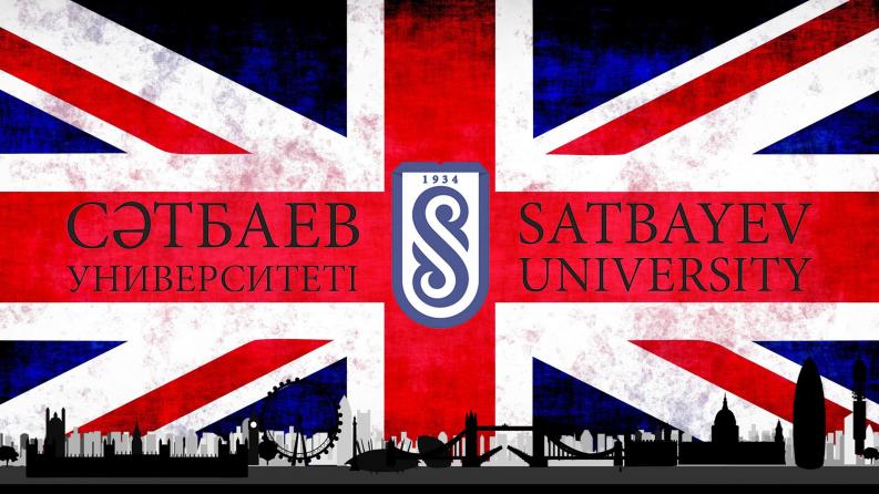 «Шет тілдер» кафедрасы Satbayev University студентерін ағылшын тілі курстарына шақырады