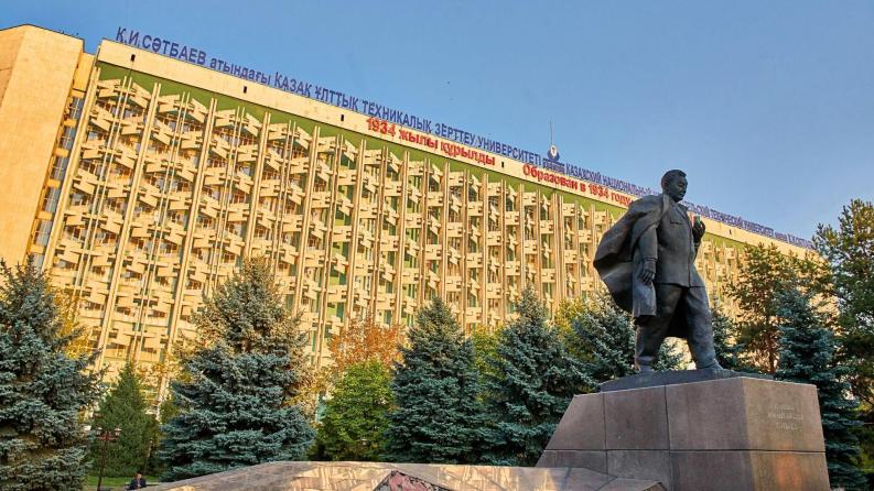 Біздің университетте «Жіңішке ғылымды қажетсінетін технологиялар» Баспасының электронды-кітапханалық жүйесінің тестік коллекцияларына қолжетімділік ашылды