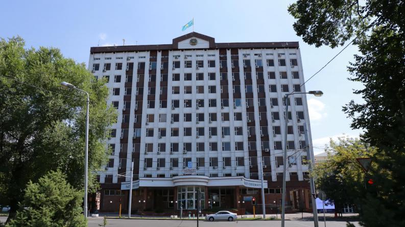 Educational Grants of the "Qazaqstan Khalqyna" Public Foundation for the 2025–2026 Academic Year