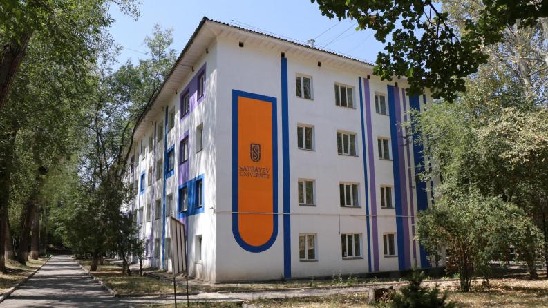 Dormitory Placement Situation Center for Students
