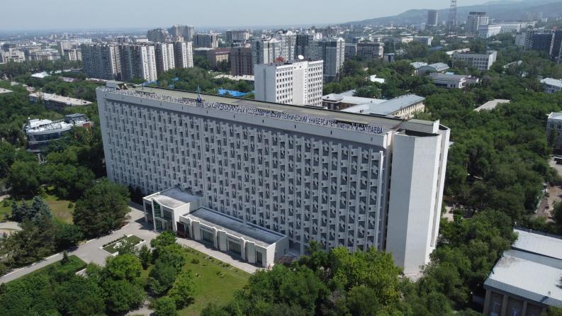 Satbayev University has opened applications for student tuition discounts